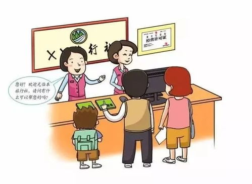 春日迟迟宜出行，六大贴心提醒助您收获美好体验