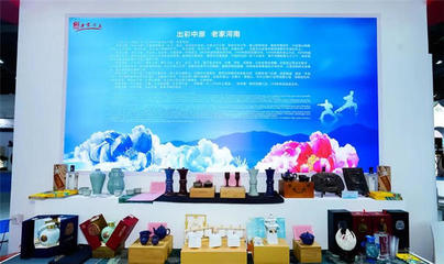 大运河“根脉”博览会 豫见历史与文化的精彩之旅