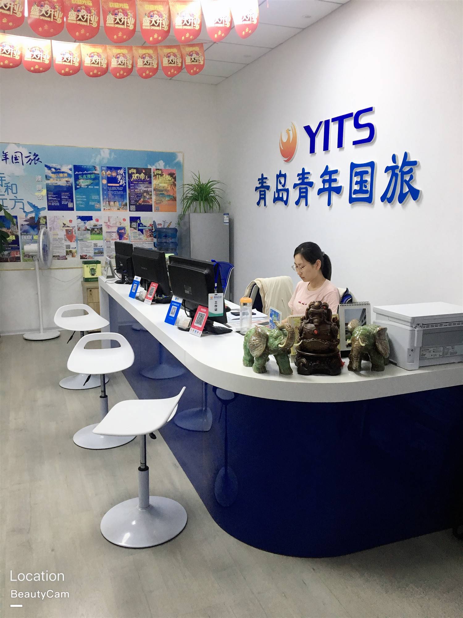 青岛青年国际旅行社 专业票务代理与多国旅游服务