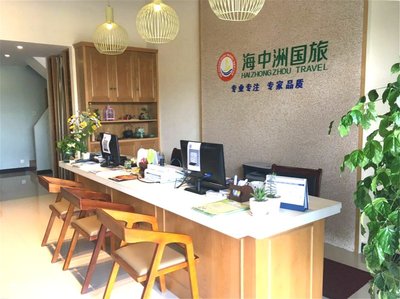 票务代理 连接顾客与精彩活动的专业桥梁